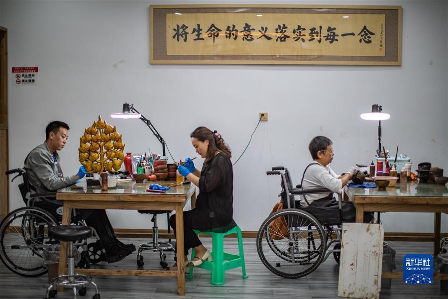 利记平台是哪的